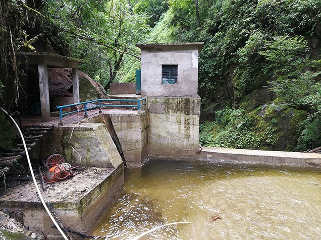 泸水兆润水电开发有限责任公司隔界河电站安全现状评价报告